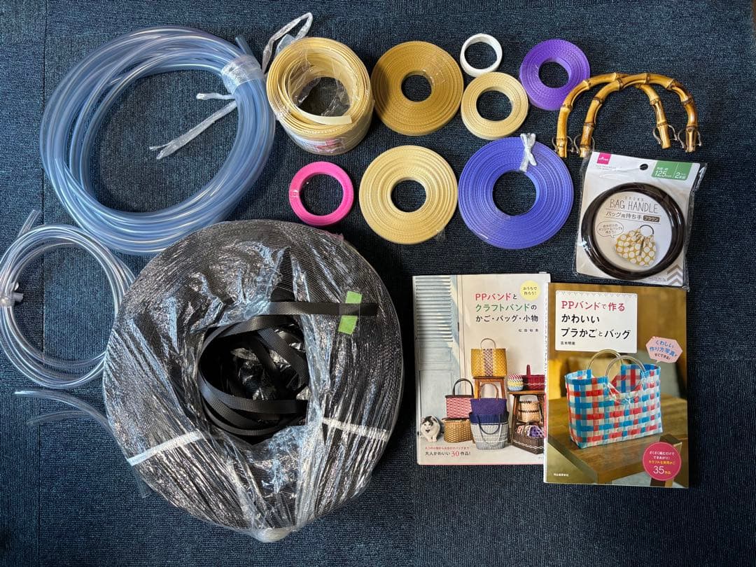 おまけ追加　PPバンドとビニールチューブ、本