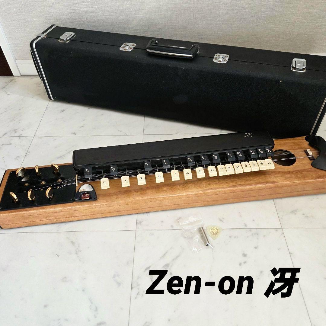全音 ゼンオン ZEN-ON 高級大正琴 「冴」エレキ冴