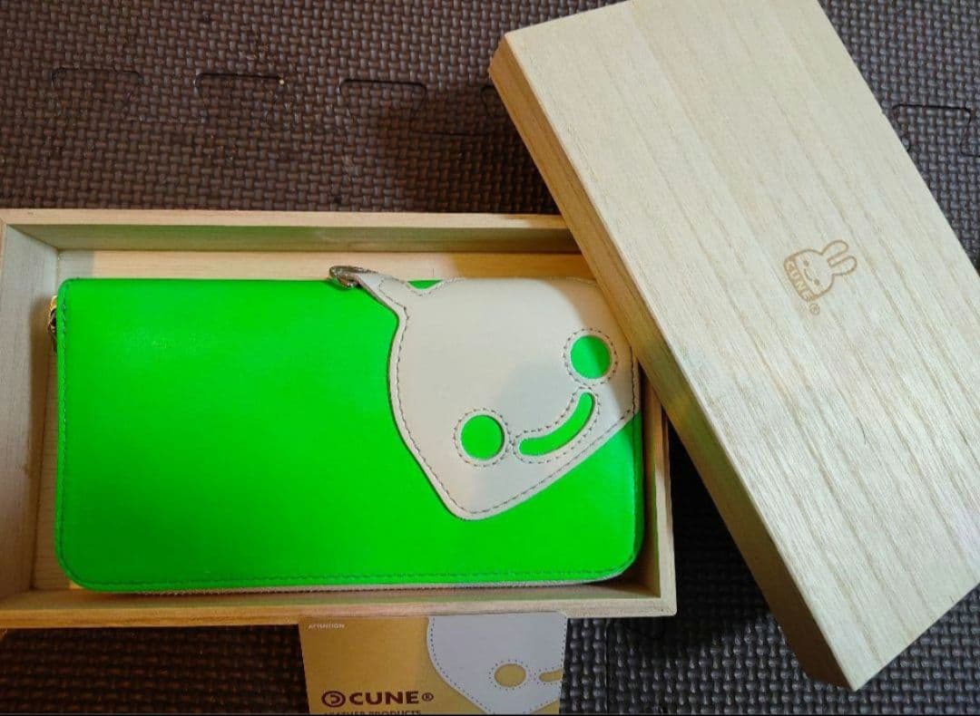 CUNE キューン ウォレット サイフ ロングウォレット