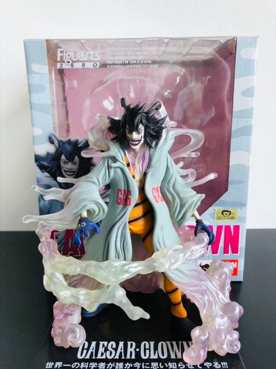 ワンピース フィギュア フィギュアアーツZERO シーザークラウン