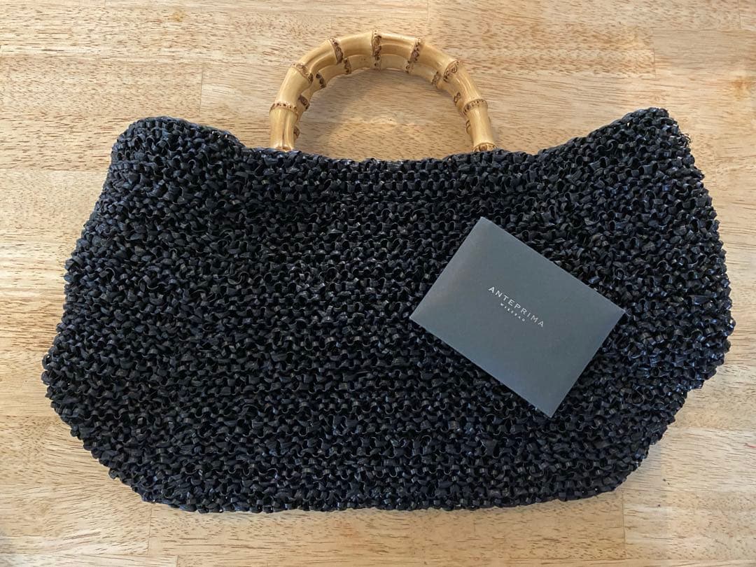 アンテプリマ　バンブーハンドル　黒　美品