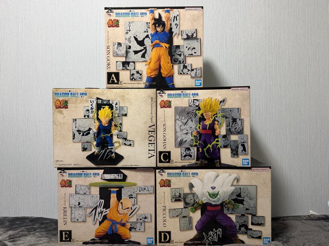 ハ*セ様 一番くじ DRAGON BALL 40th ～其之二～ フィギュア 5