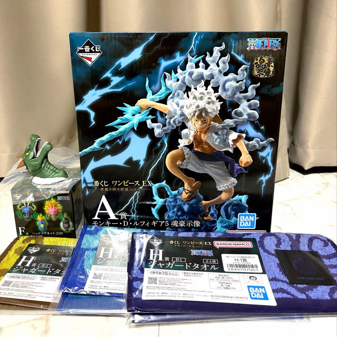 ワンピース 一番くじ モンキー・D・ルフィ ギア5 魂豪示像 その他おまけ