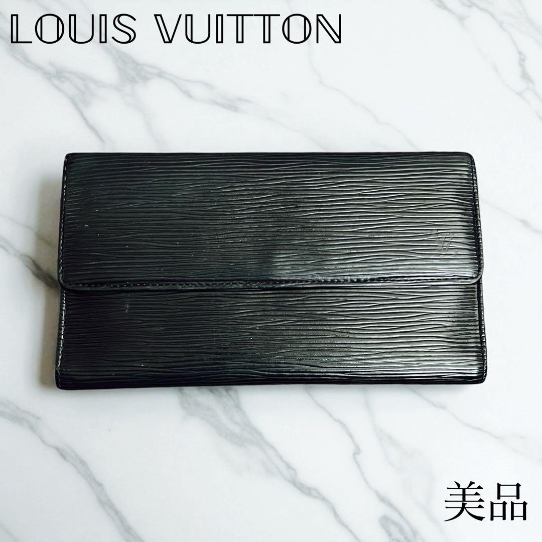美品】ルイヴィトン エピ 三つ折り長財布 ブラック シリアルナンバーあり