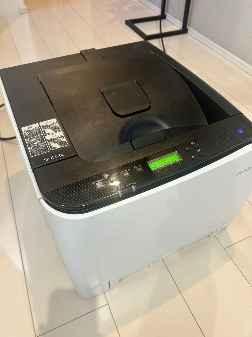 RICOH SP C260L カラーレーザープリンター
