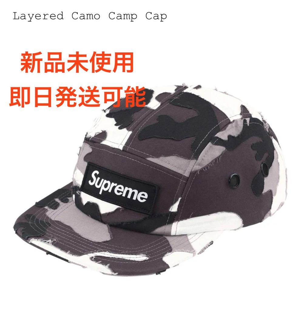 Supreme Layered Camo Camp Cap 新品未使用