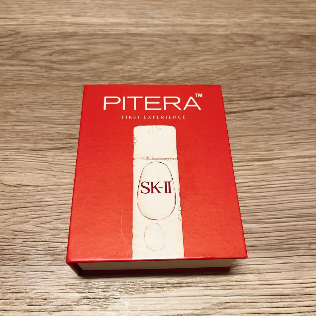 SK-II PITERA™ FIRST EXPERIENCE トライアルセット - メルカリ