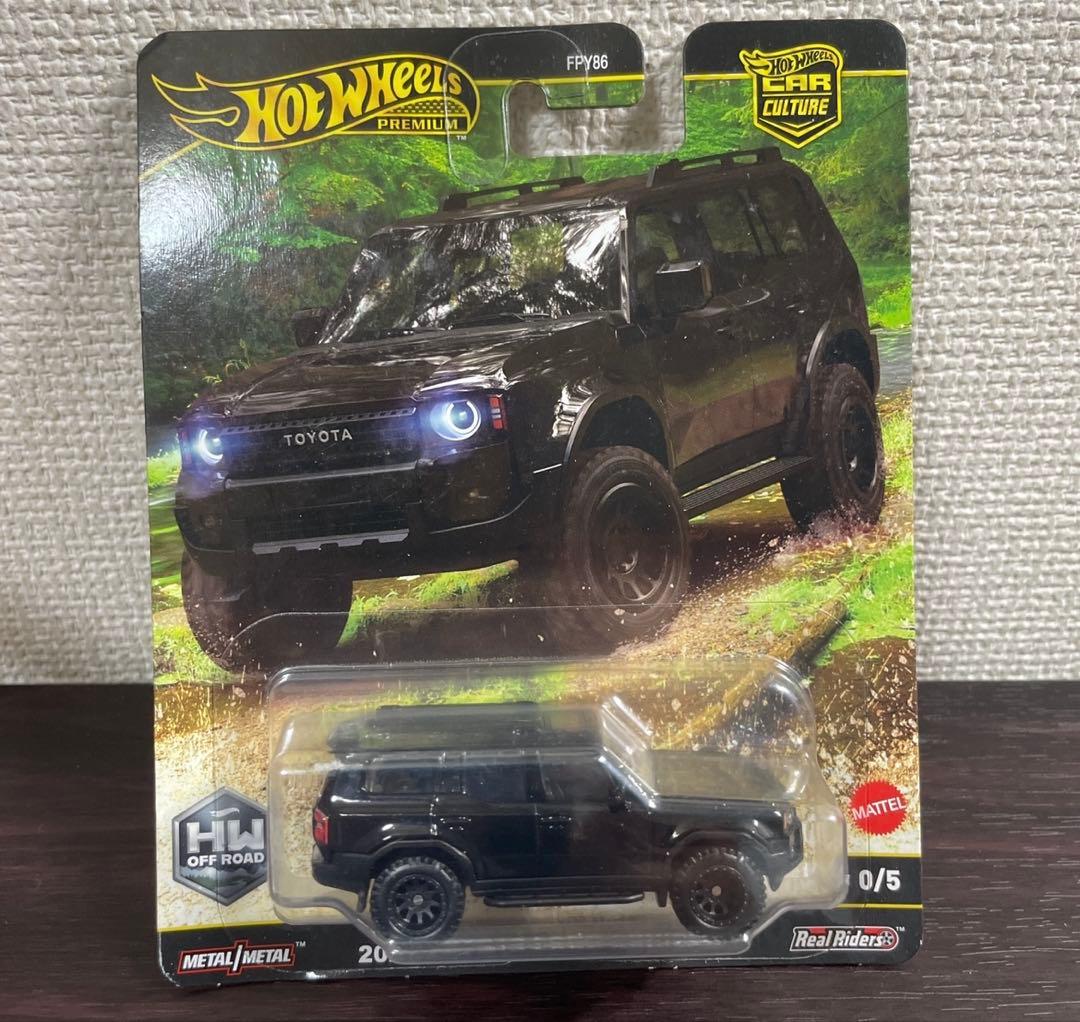 ホットウィール 2025 オフロードチェイス 2024 トヨタ