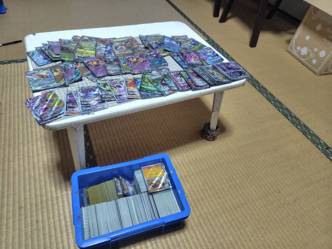 ポケカ　引退品 まとめ売り SSR SAR含む