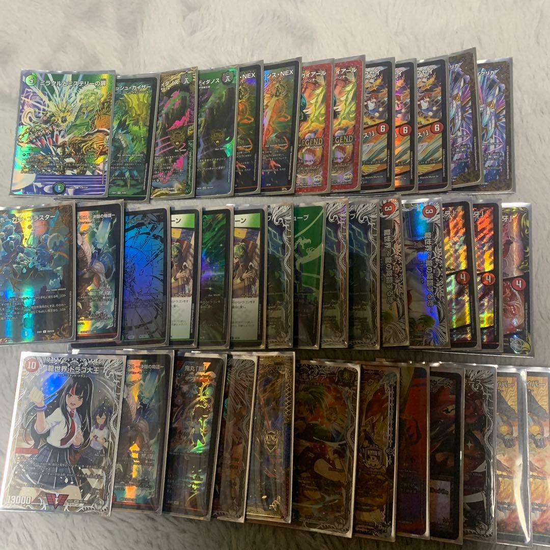 デュエマデッキ　ミステリーキューブ