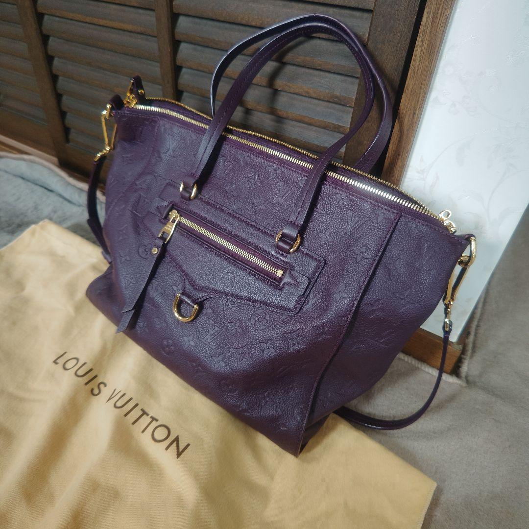 LOUIS VUITTON ショルダーバック　アンプラント　オーブ　定価30万円