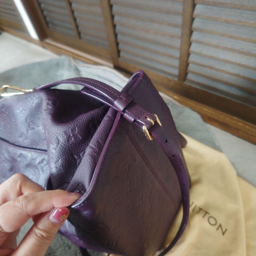 LOUIS VUITTON ショルダーバック アンプラント オーブ 定価30万円