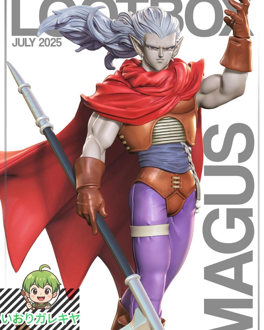 魔王 クロノ・トリガー 1/10 未塗装未組立 フィギュア ガレージキット クロノ・トリガー クロノ ガレージキット ガレキ フィギュア 未塗装未