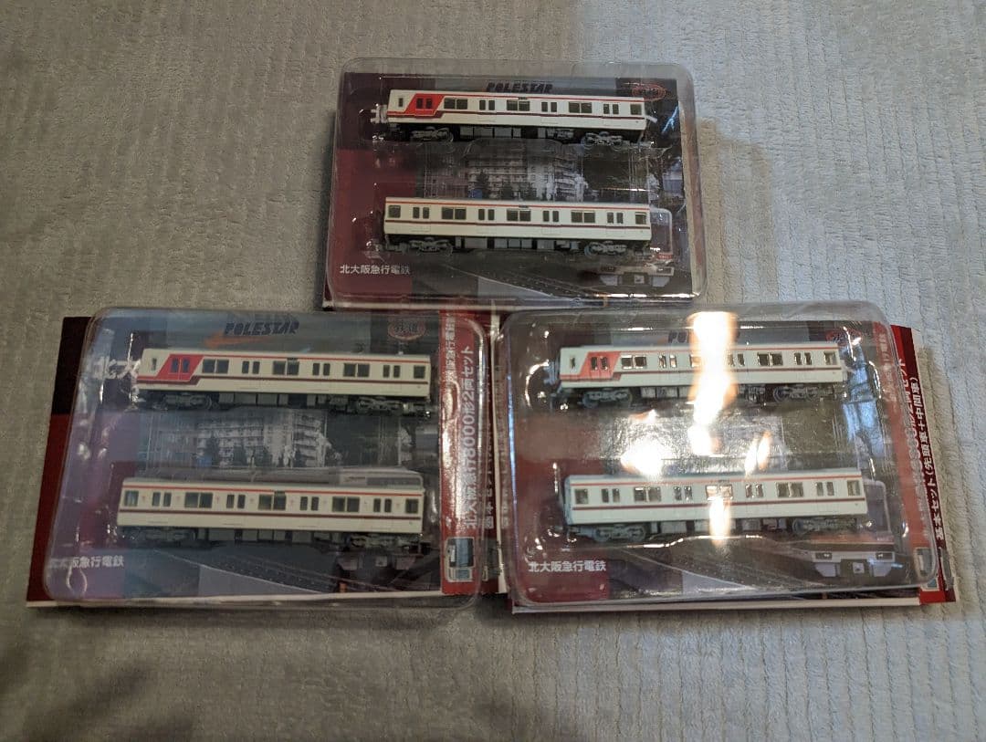 北大阪急行　8000形　基本セット　先頭車+中間車　3箱　バラ売り可 Amazon.co.jp: 鉄道コレクション北大阪急行 8000形 2両セット 中間
