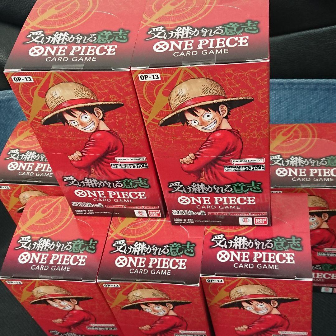 ONE PIECEカードゲーム 受け継がれる意思テープカット 9BOX