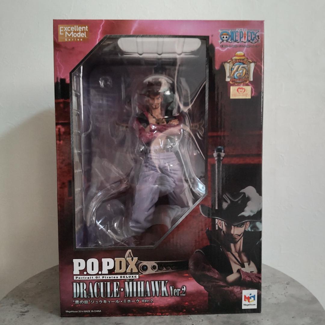 ワンピース フィギュア POP DX ジュラキュール ミホーク Ver.2