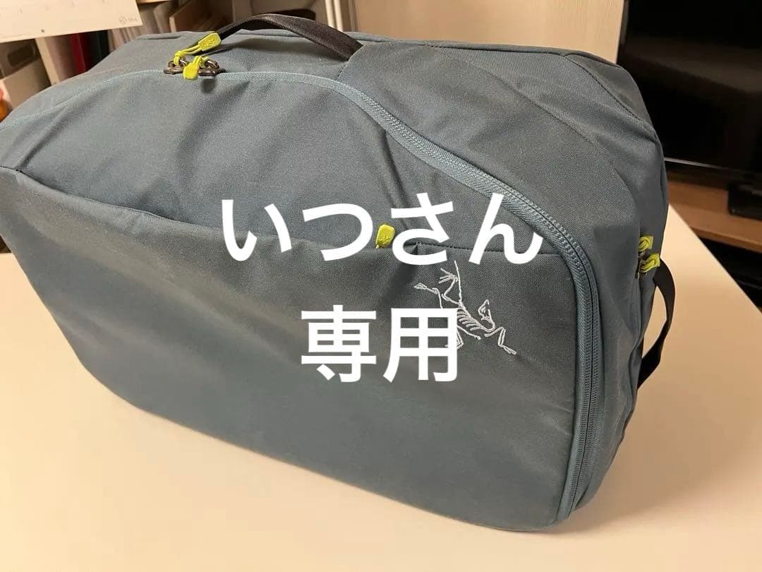 アークテリクス　トラベルバッグ　2way