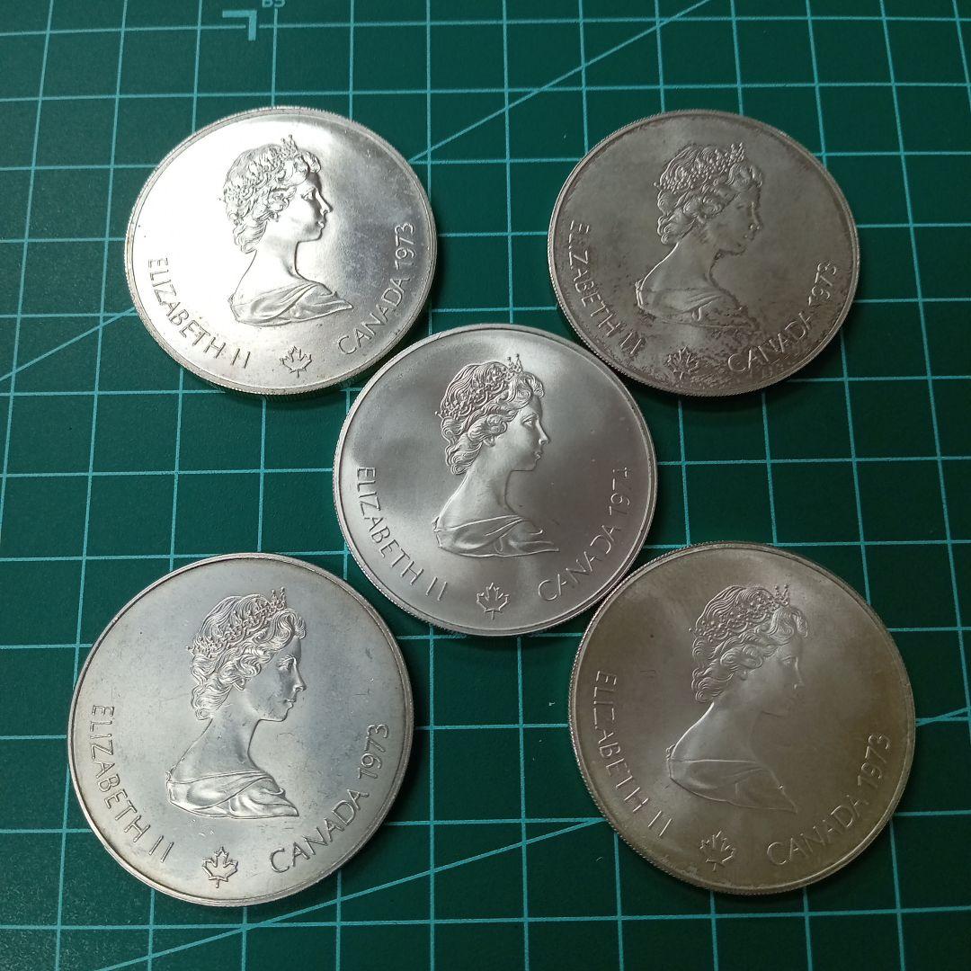 カナダモントリオールオリンピック記念銀貨 1976年 5枚 買取実績》 1976年 カナダ・モントリオールオリンピック 記念銀貨