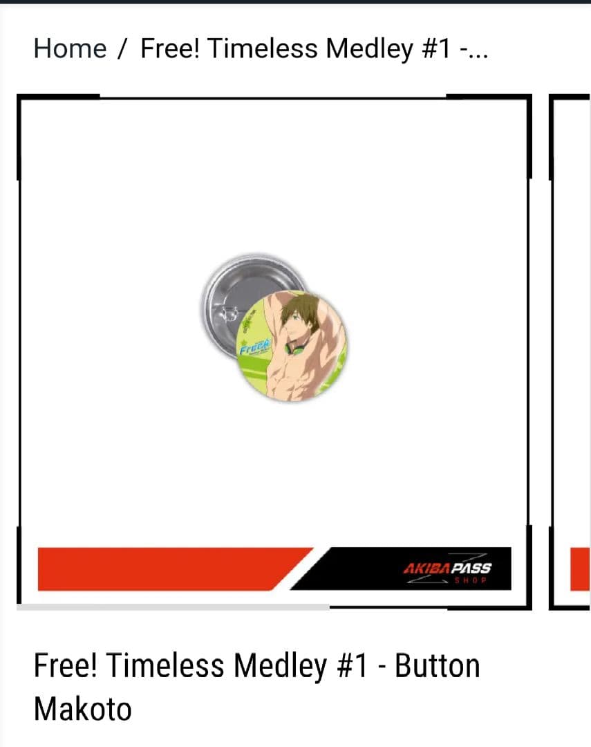 Free! ハイスピード ドイツ限定 缶バッジ 橘真琴 Blu-ray box - メルカリ