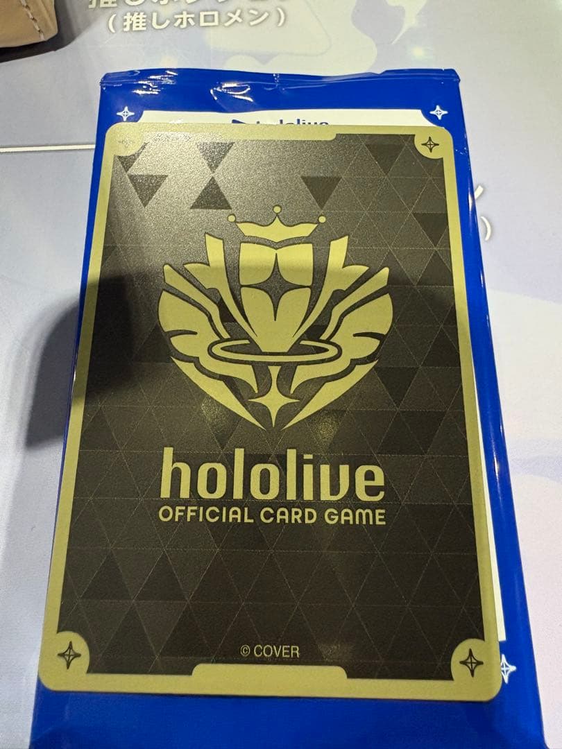 宝鐘マリン 2nd プロモ スーパーPRパックVol.3 - メルカリ