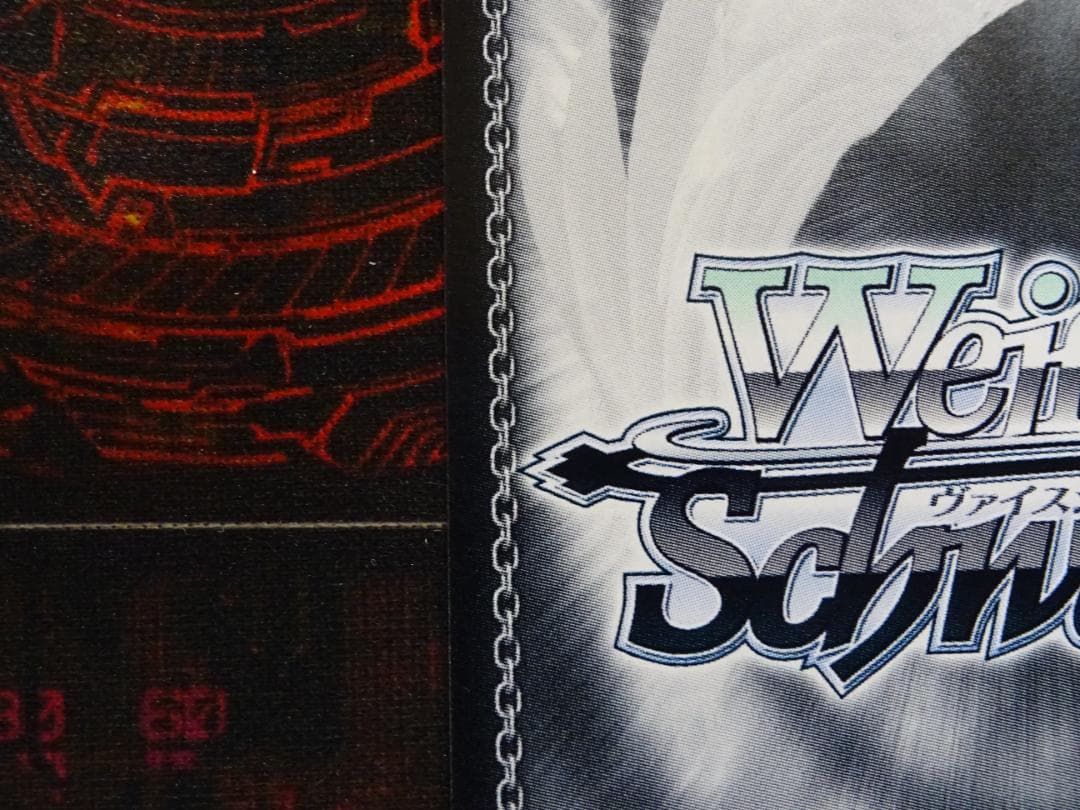 ヴァイス ”友達と一緒なら！” ナガ SP サイン 44-MA0522-04C - メルカリ