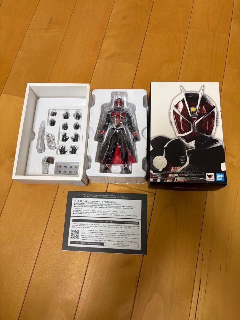 S.H.Figuarts 仮面ライダーウィザード