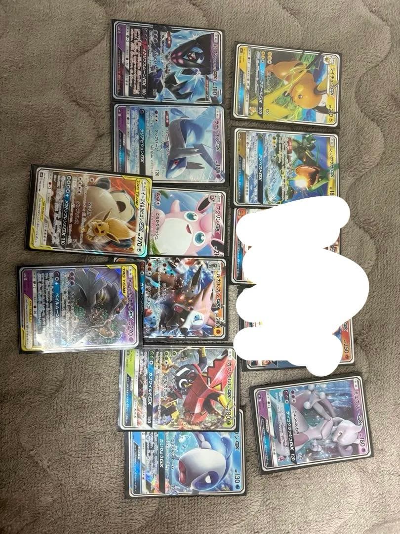 ポケモンカード ダブルレアトリプルレア 引退品 約240枚 - メルカリ