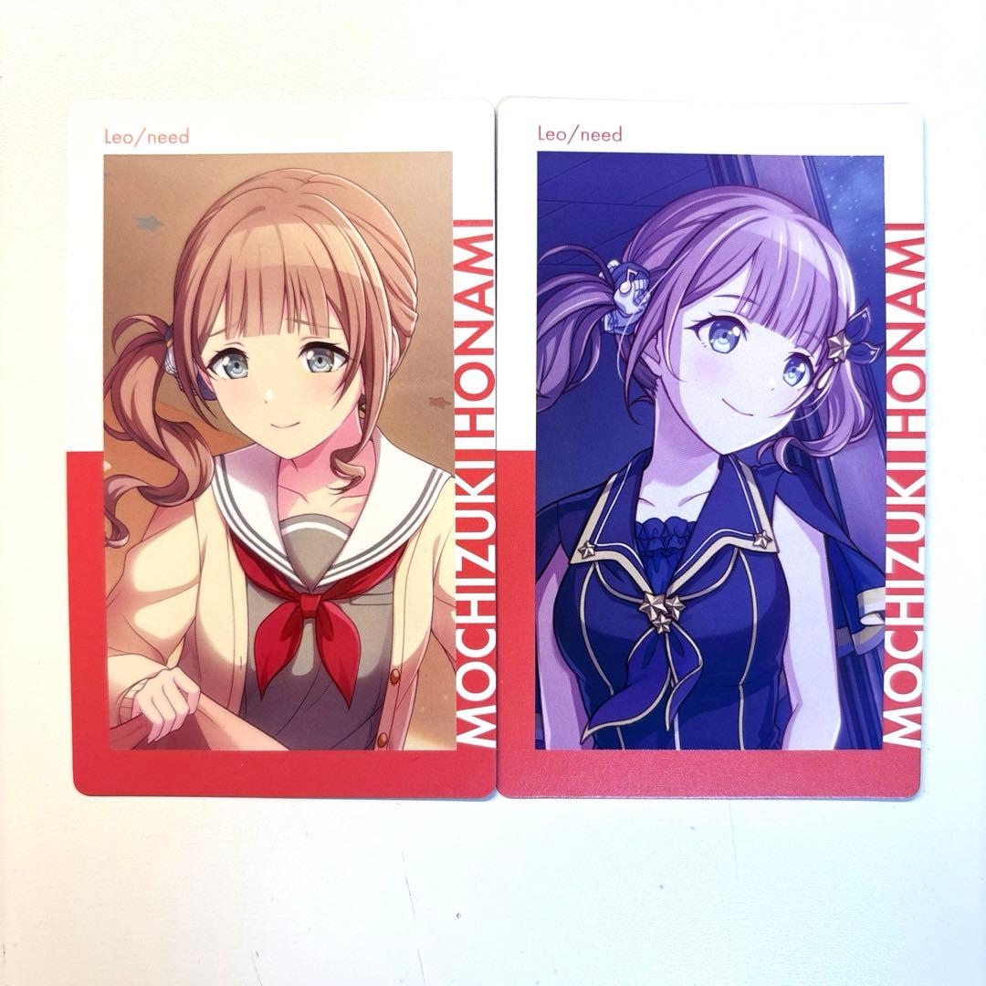 プロセカ 望月穂波 エピカ 1a - メルカリ