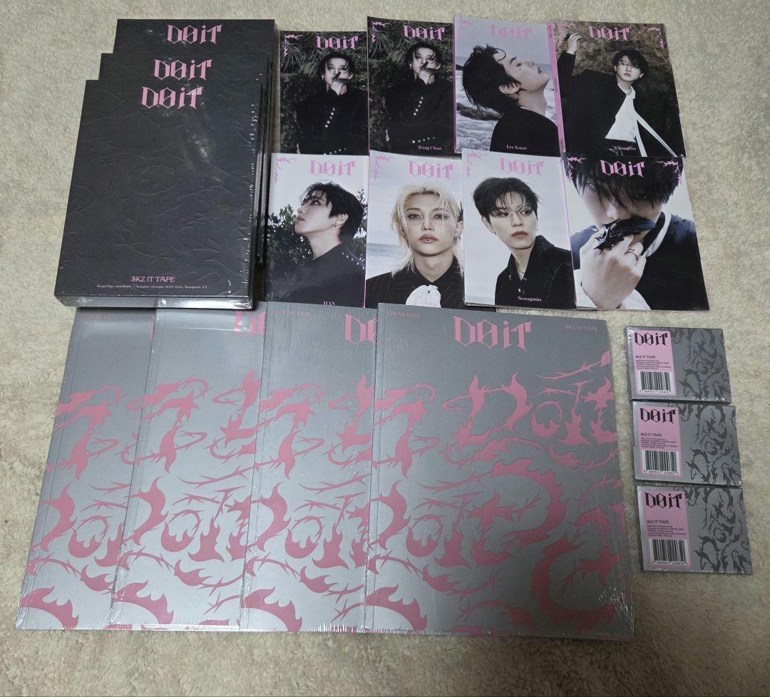 Straykids スキズ do it アルバム 未開封 セット