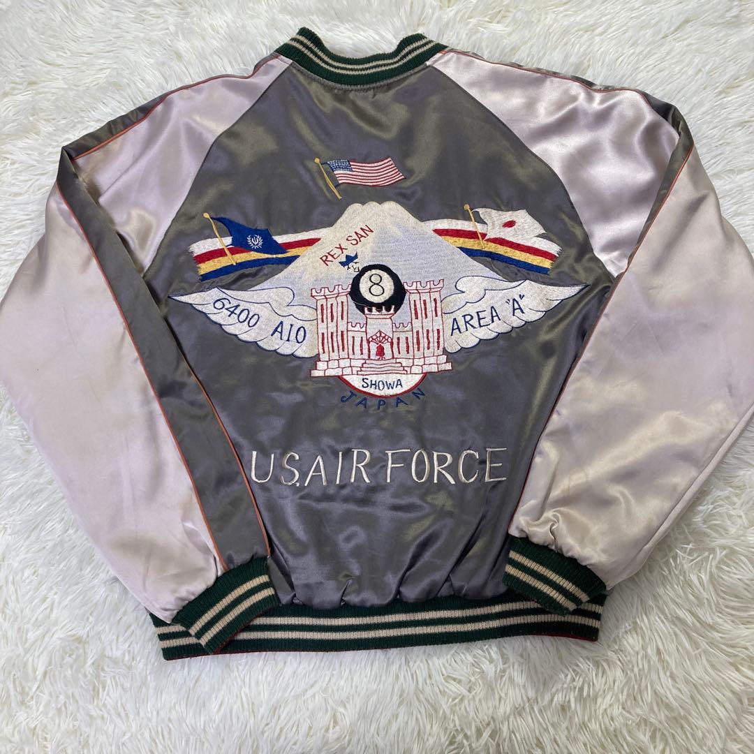 良品✨テーラー東洋 スカジャン スーベニアジャケット リバーシブル