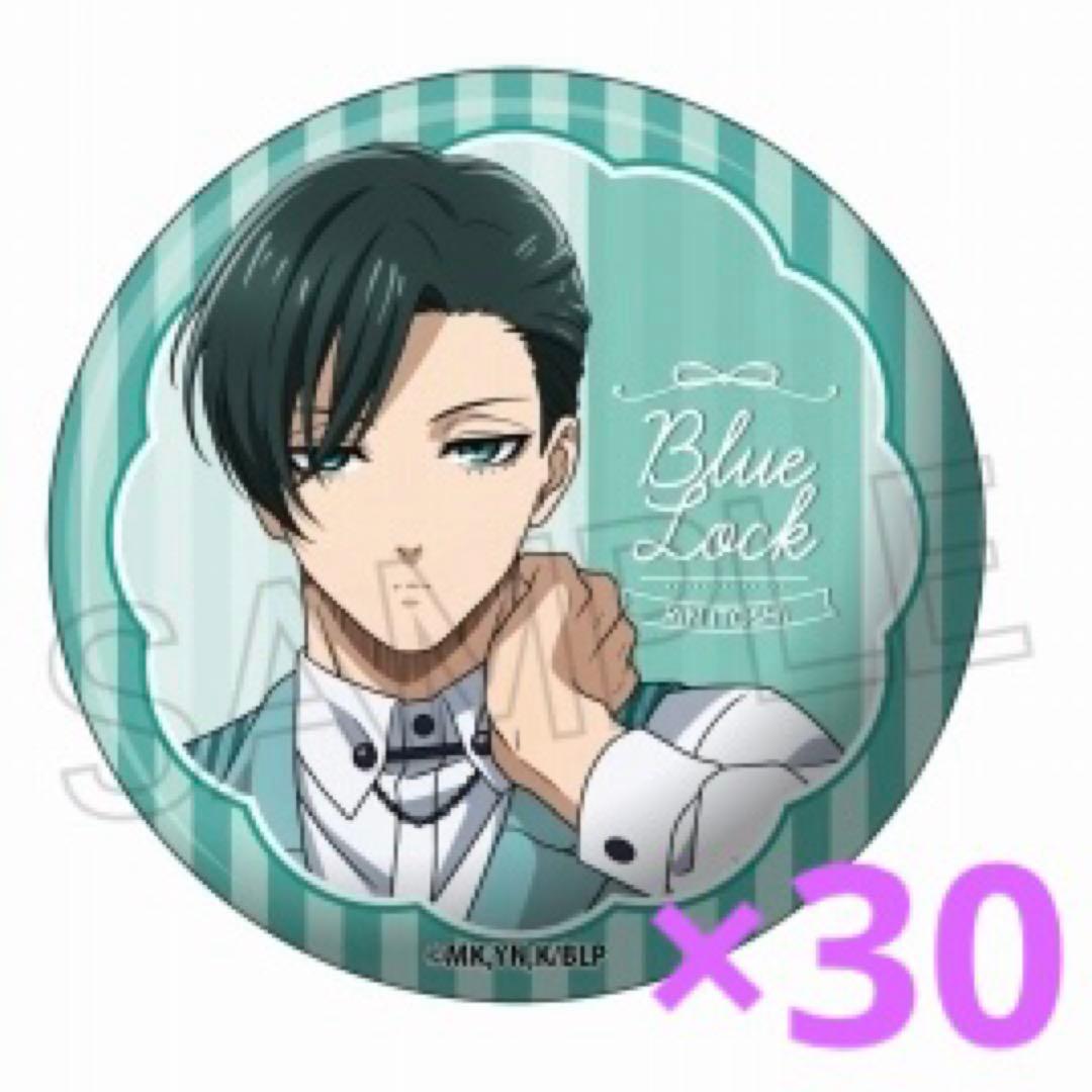 ブルーロック balloon bouquet 糸師凛 まとめ売り