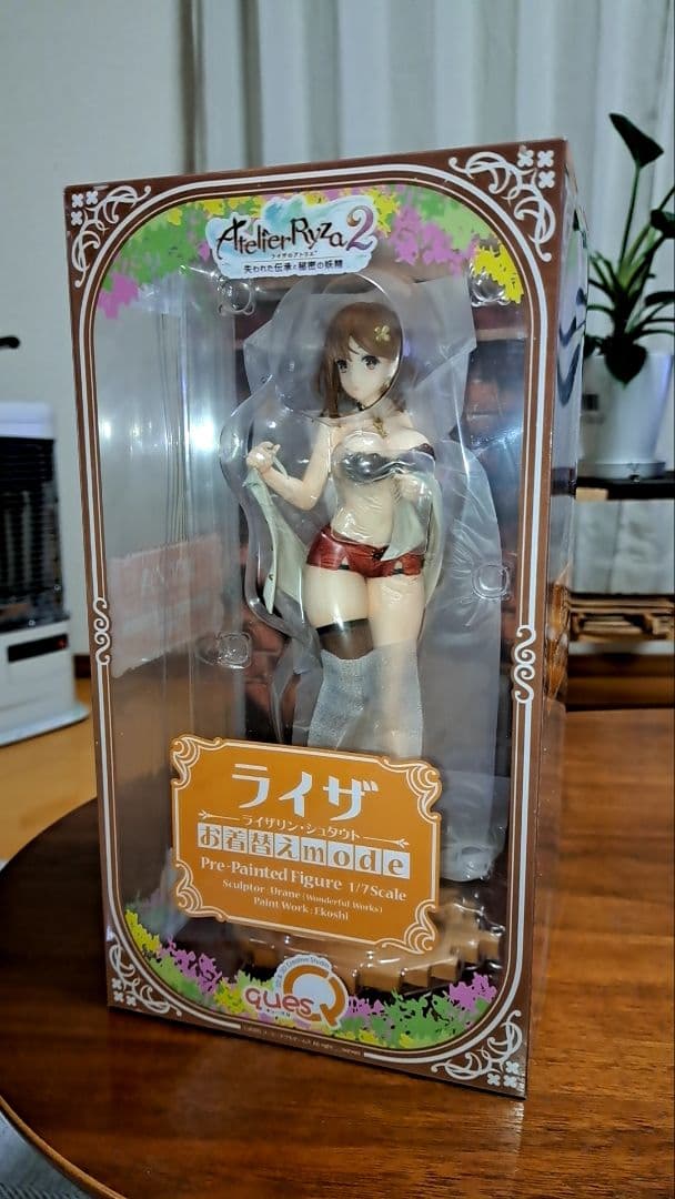 新品未開封 ライザのアトリエ　ライザリン・シュタウトフィギュア　お着換えmode Amazon | キューズQ ライザのアトリエ2 ～失われた伝承と秘密の妖精