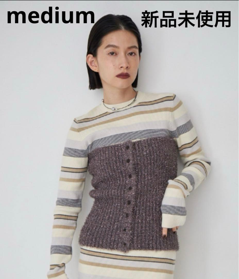 mediam Knit Bare Top メディアム 新品mediam メディアム Knit Bare