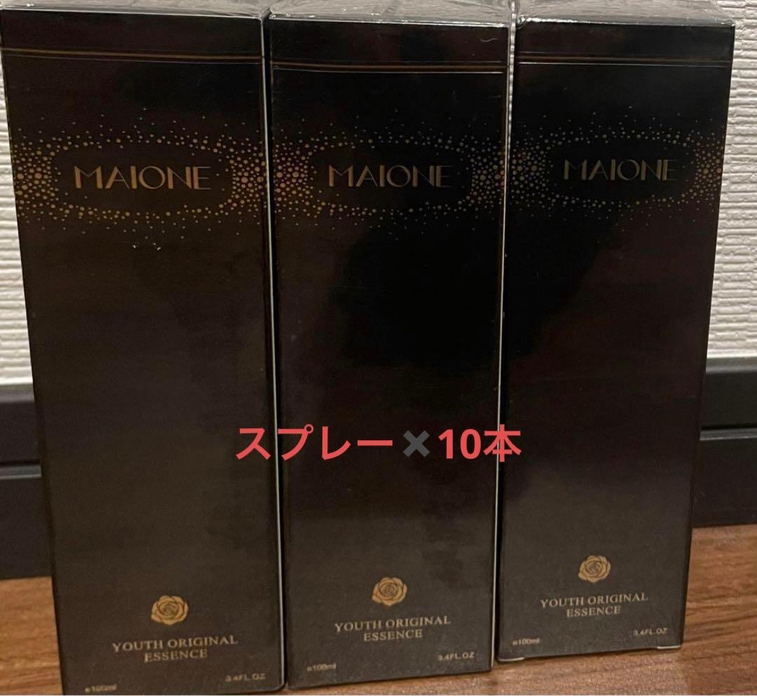 MAIONE 3代　正規品