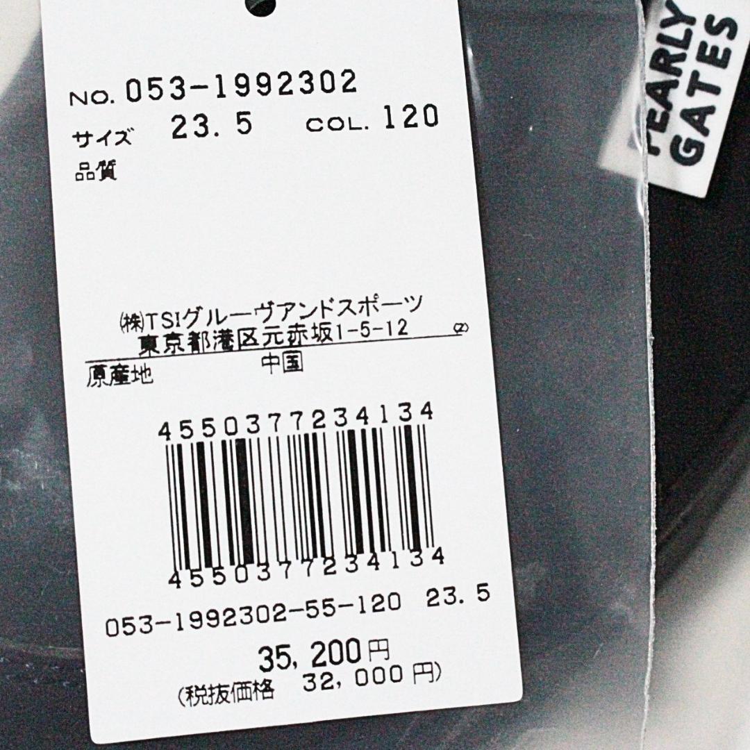 新品箱付 パーリーゲイツ ミドルカットソフトスパイクゴルフシューズ 23.5cm