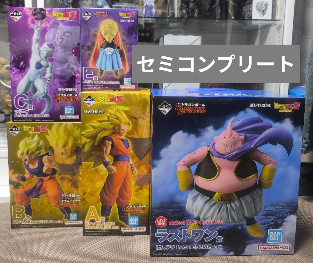 【セミコンプリート】一番くじ ドラゴンボール フィギュア　5点セット フィギュア専門店 -ソダチトイズ / 一番くじ ドラゴンボール EXTREME