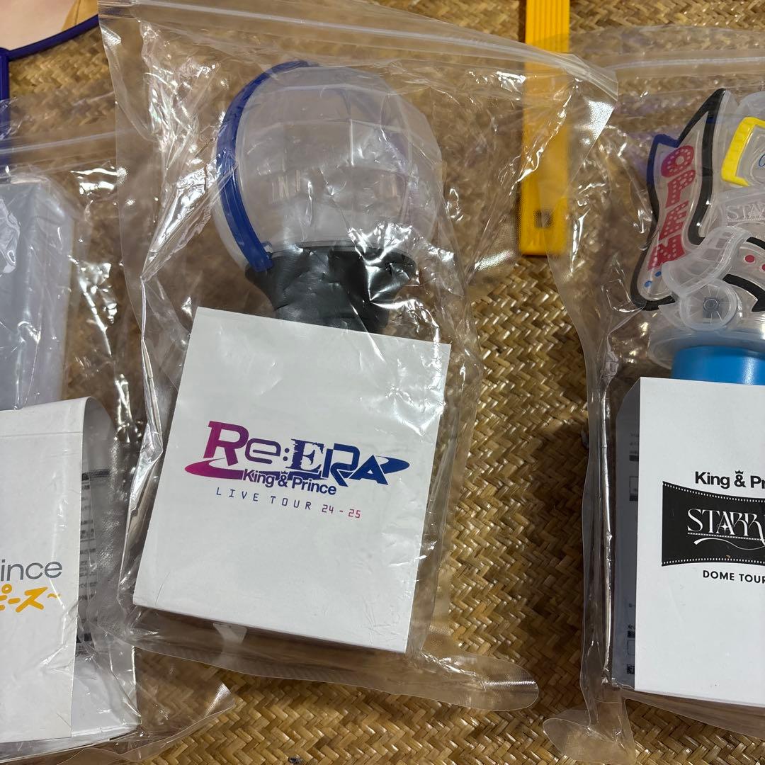 STARRING風船付！King & Prince 3点セットペンライトうちわ - メルカリ