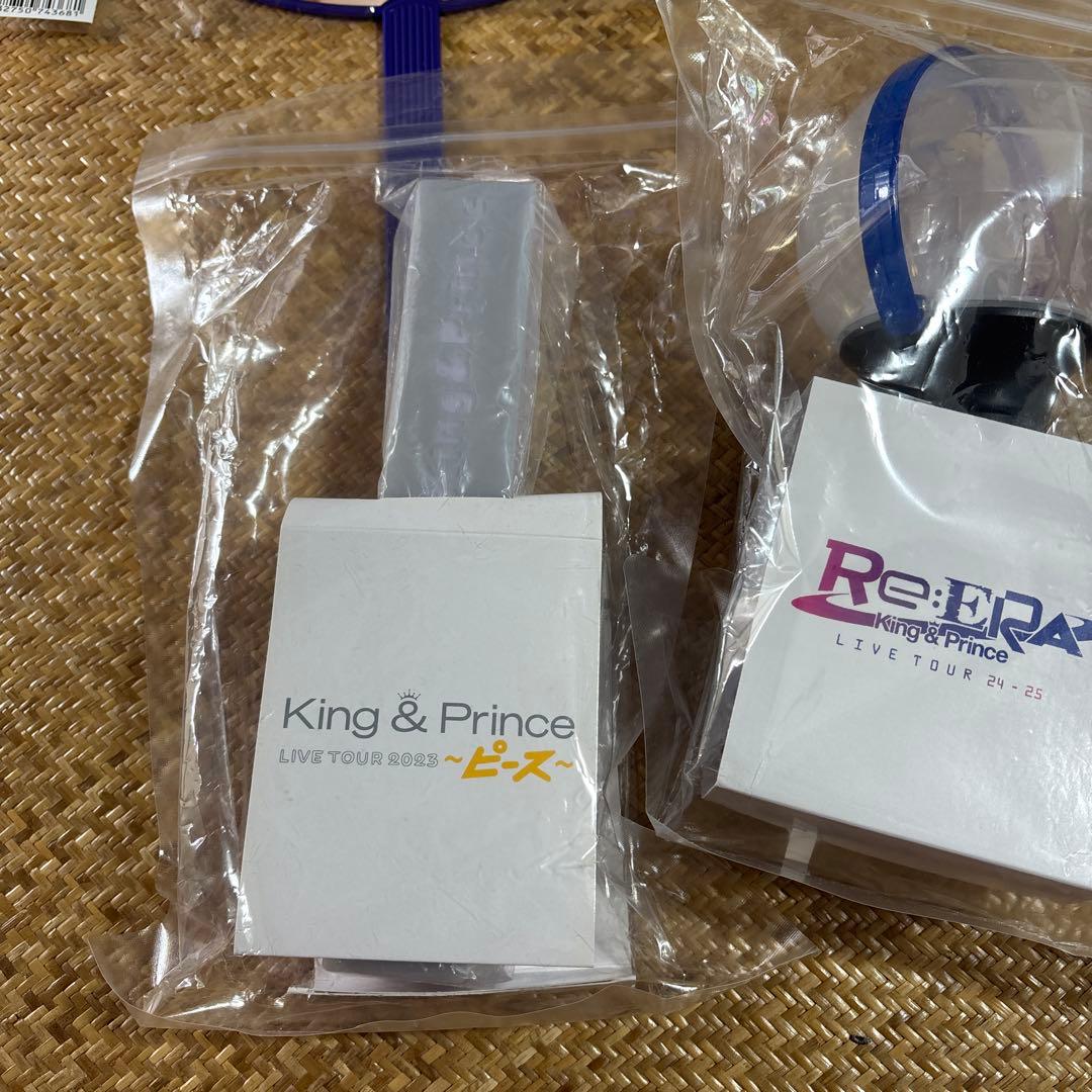 STARRING風船付！King & Prince 3点セットペンライトうちわ - メルカリ