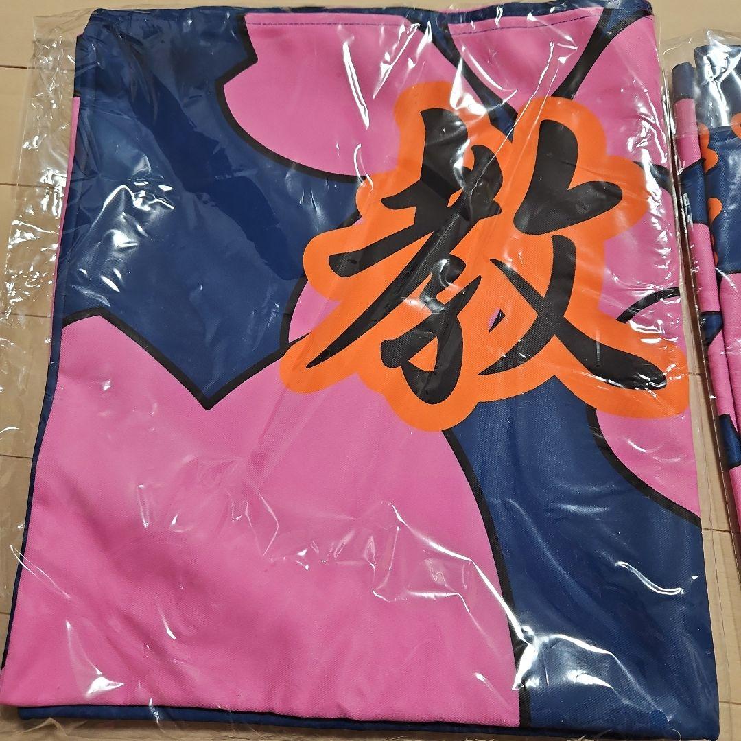 名探偵コナン警察学校編 鬼塚教場 教場旗2点セット - メルカリ