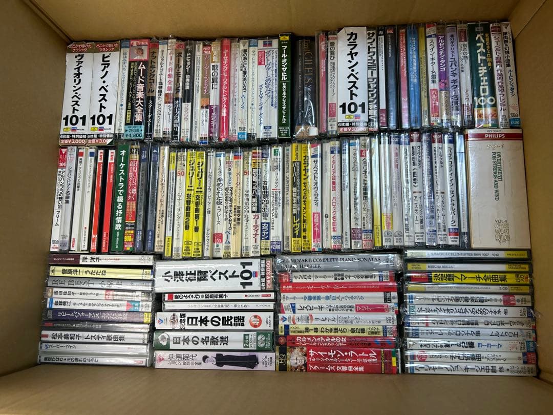 クラシックCD色々 180種類弱程度 まとめ売り③