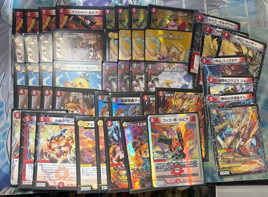 デュエルマスターズ アドバンスデイガファイアーバードデッキ - メルカリ