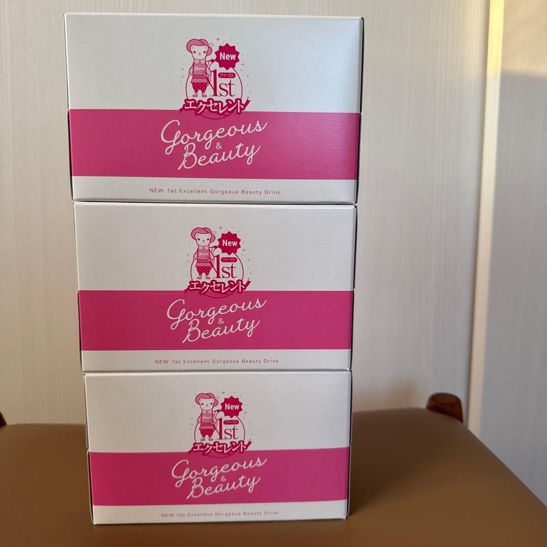 エルセーヌ　ゴージャスビューティ　3箱