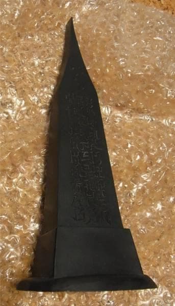 ■北斗の拳 絶版【北斗の聖塔】