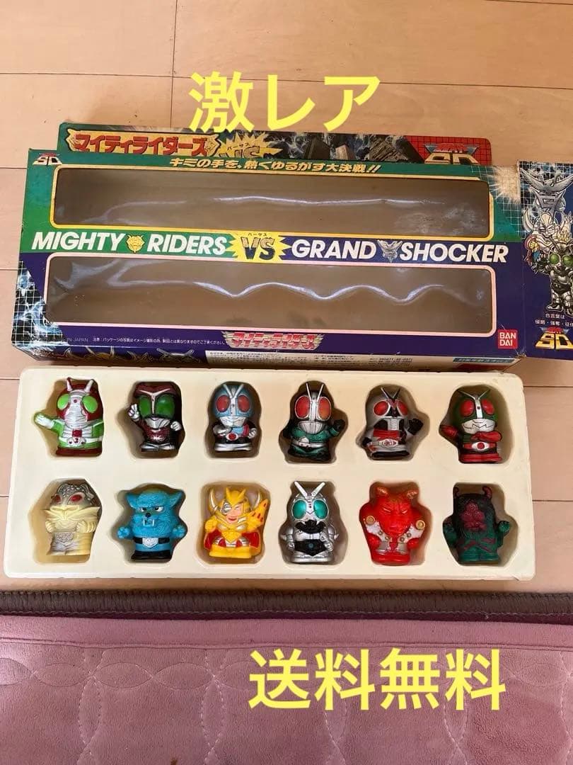 最終値下】仮面ライダー フィギュアセット【激レア】 - メルカリ