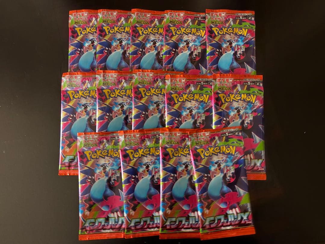 ポケモンカード テラスタルフェス等 バラパック 89パック まとめ売り