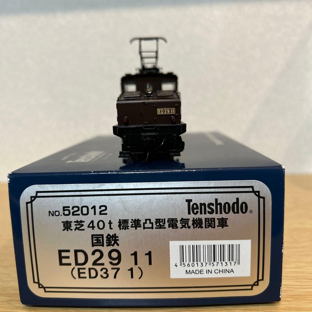 天賞堂 ED2911 電気機関車 HOゲージ