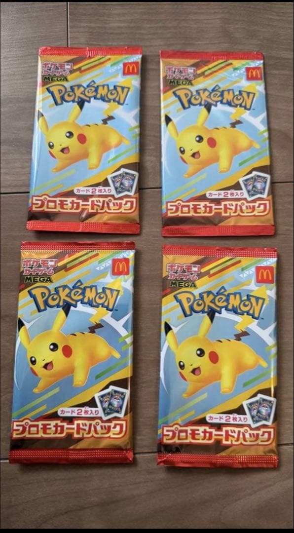 ポケモンカードゲーム Pokemon Card Promo Card Pack - Set of 4