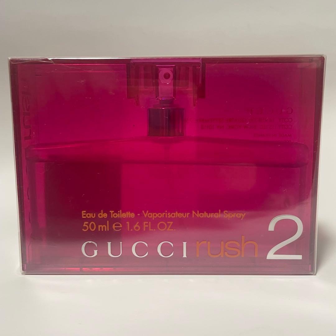 【新品未開封】グッチ GUCCIラッシュ2 50ミリ