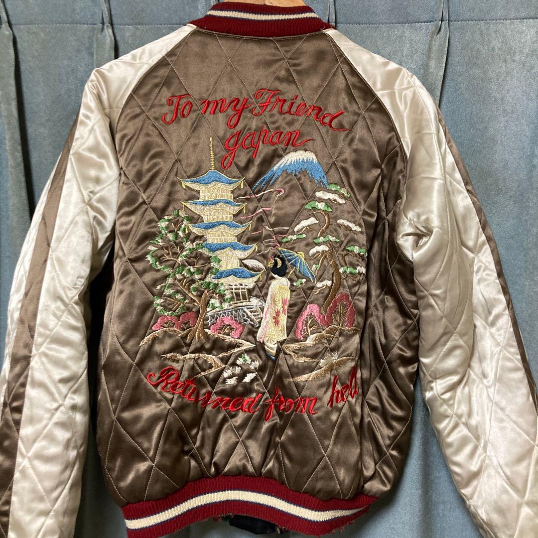 テーラー東洋 スカジャン M18426 M品番 中綿有り L - メルカリ