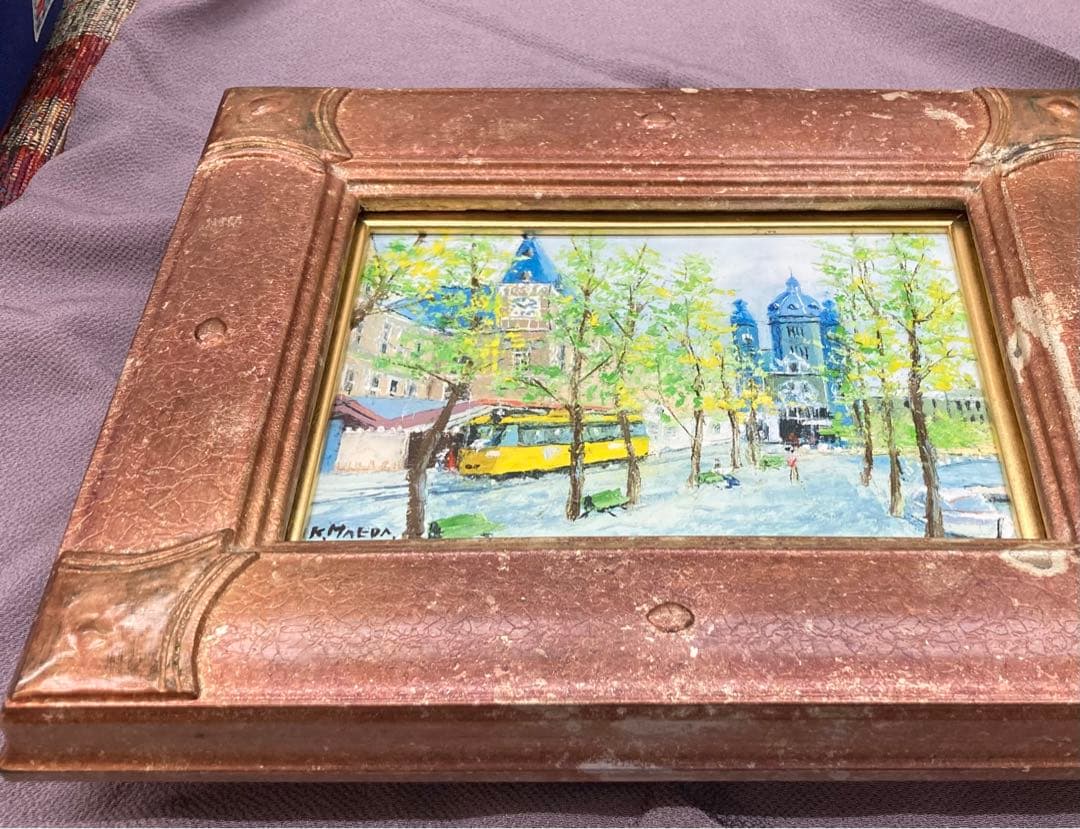 B122s  前田光一「アムステルダム」油彩画　SM   彩波会　兵庫県